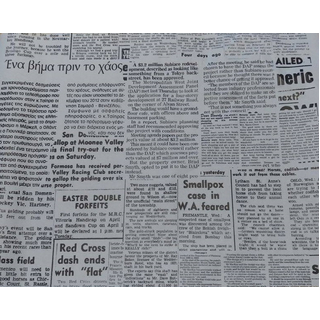 Newsprint - Greaseproof Paper - 190 x 300mm - 200 Sheets/Pack